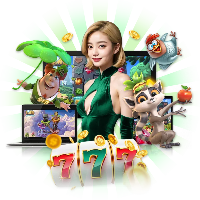 jumbo 168 ออโต้